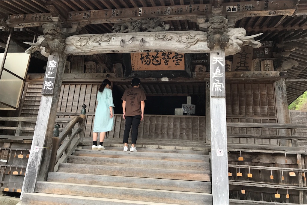 f:id:hiro_16ban:20180501234912j:image