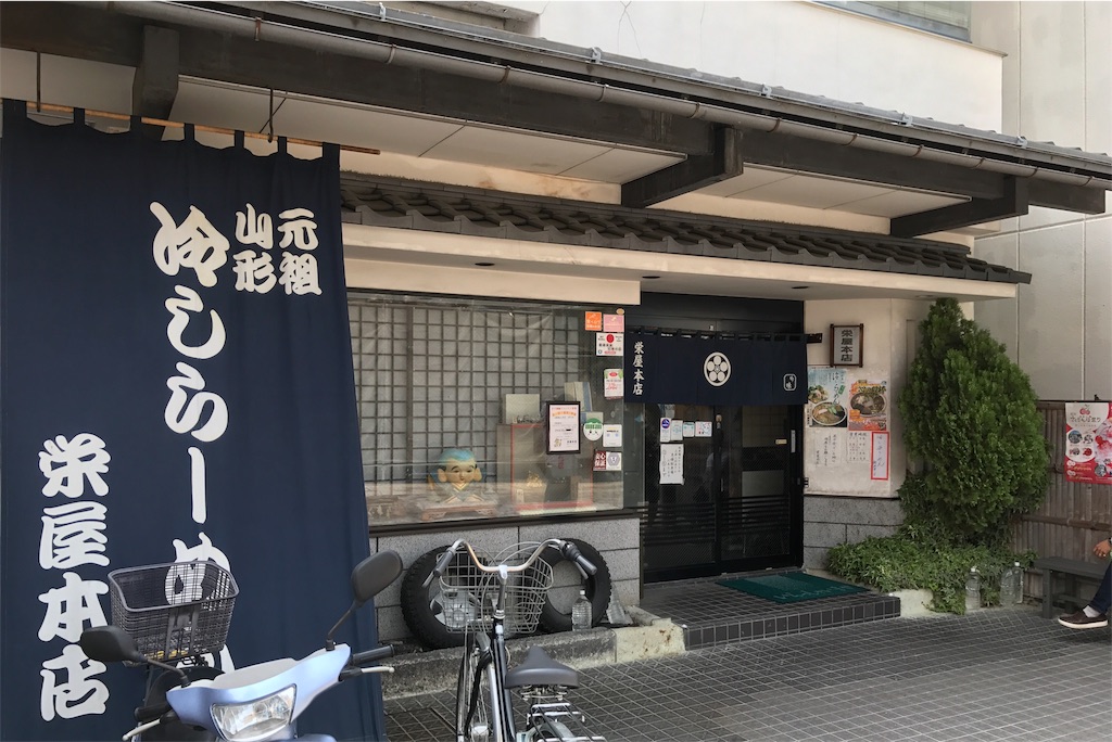 f:id:hiro_16ban:20180501235651j:image f:id:hiro_16ban:20180501235651j:image