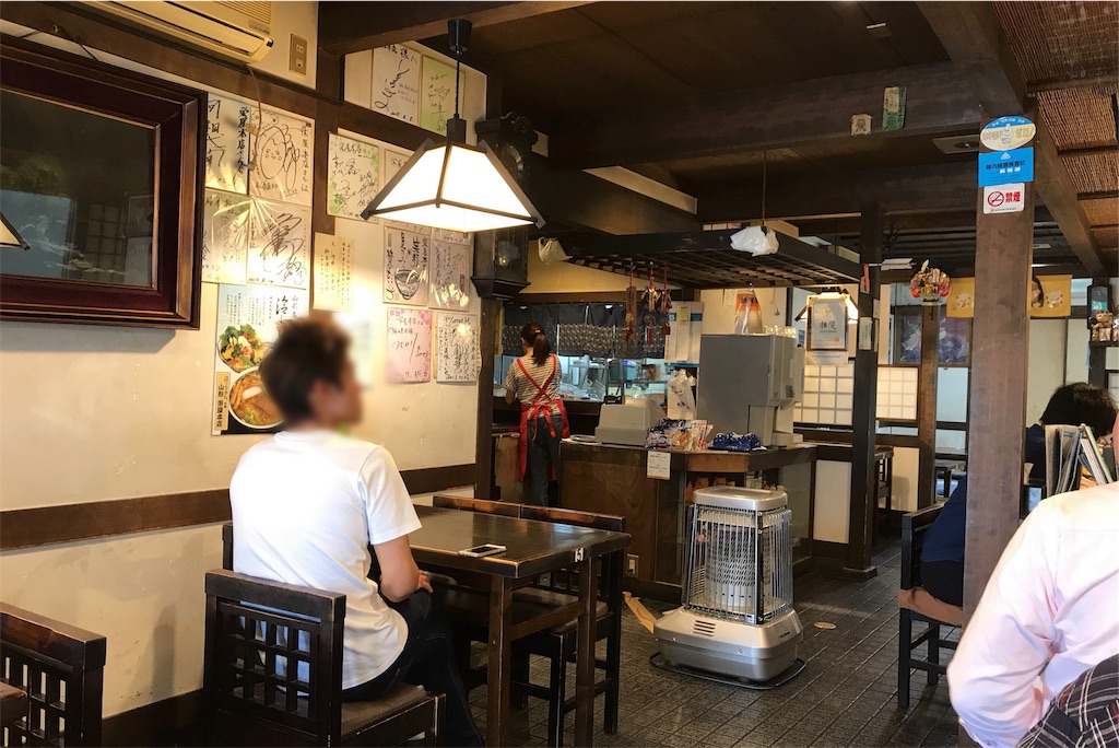 f:id:hiro_16ban:20180501235743j:image f:id:hiro_16ban:20180501235743j:image