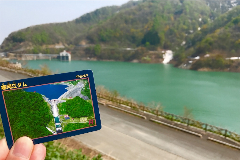 f:id:hiro_16ban:20180502072515j:image f:id:hiro_16ban:20180502072515j:image