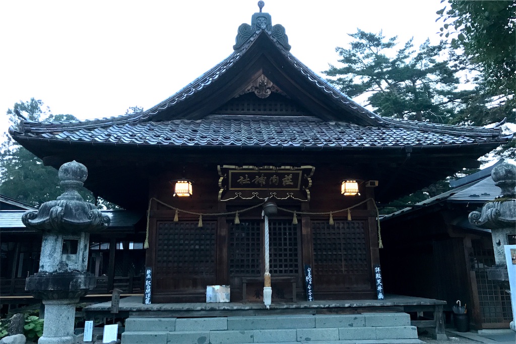 f:id:hiro_16ban:20180502201358j:image f:id:hiro_16ban:20180502201358j:image