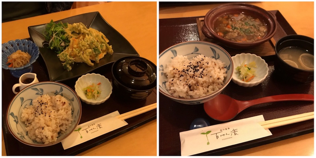 f:id:hiro_16ban:20180502210702j:image f:id:hiro_16ban:20180502210702j:image
