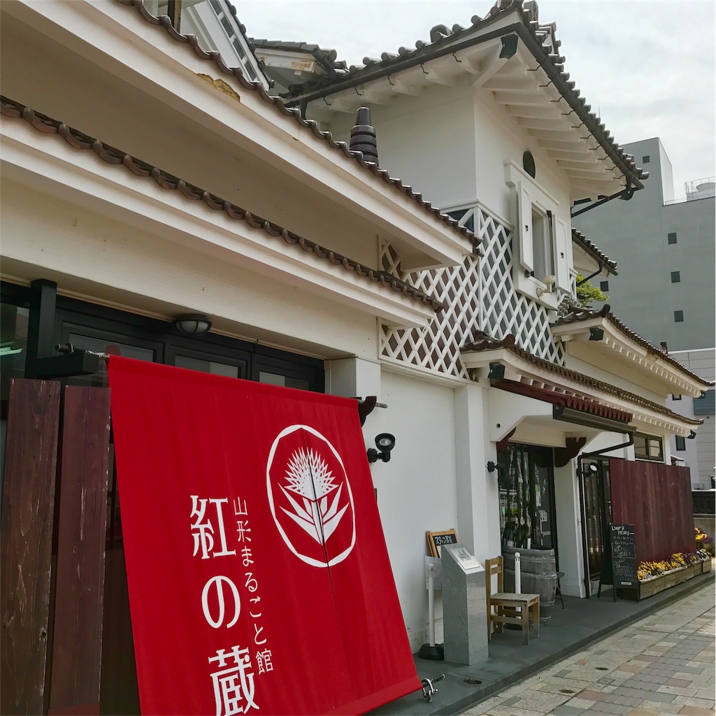 f:id:hiro_16ban:20180503084232j:image f:id:hiro_16ban:20180503084232j:image