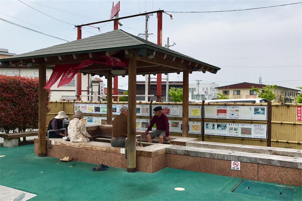 f:id:hiro_16ban:20180504052357j:image f:id:hiro_16ban:20180504052357j:image
