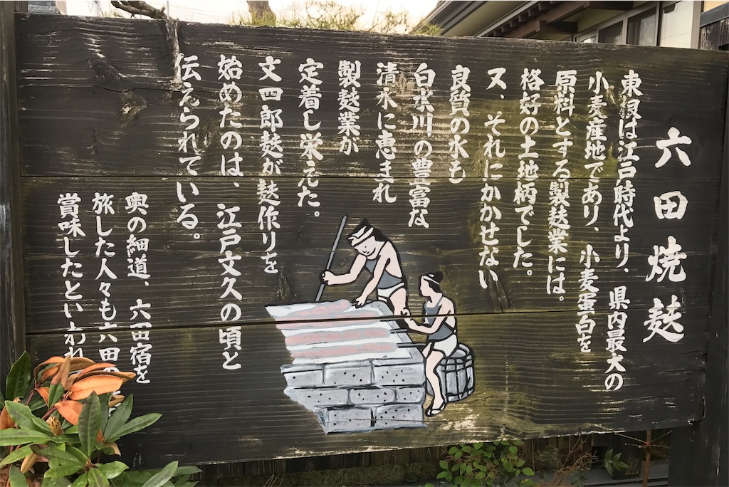 f:id:hiro_16ban:20180504060423j:image f:id:hiro_16ban:20180504060423j:image