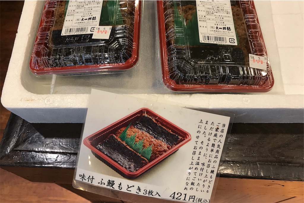 f:id:hiro_16ban:20180504060609j:image f:id:hiro_16ban:20180504060609j:image