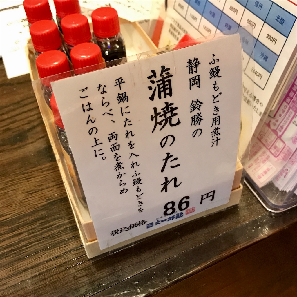 f:id:hiro_16ban:20180504063253j:image f:id:hiro_16ban:20180504063253j:image
