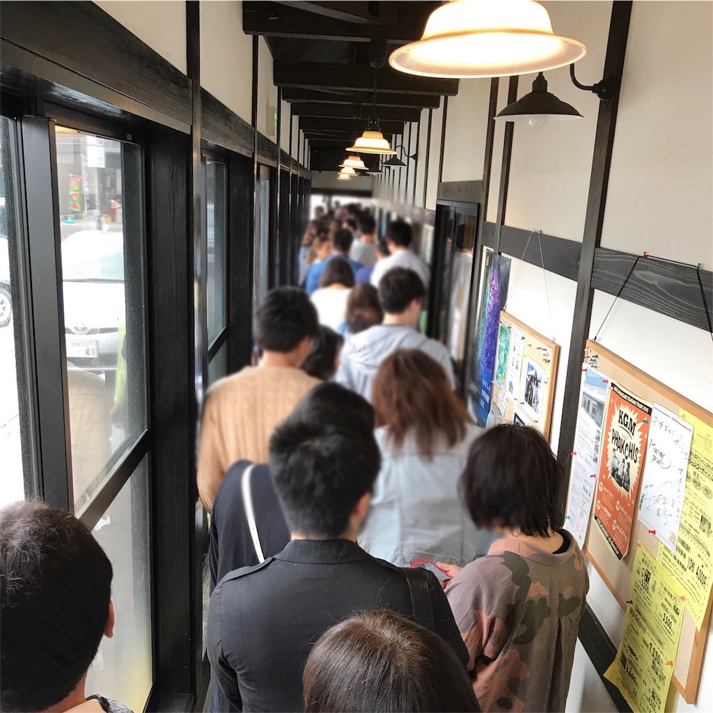 f:id:hiro_16ban:20180505143526j:image f:id:hiro_16ban:20180505143526j:image