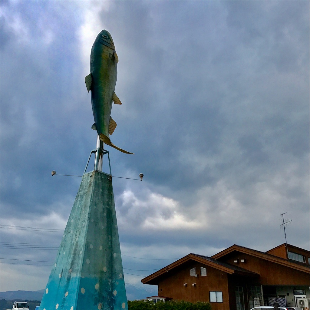 f:id:hiro_16ban:20180505175525j:image f:id:hiro_16ban:20180505175525j:image