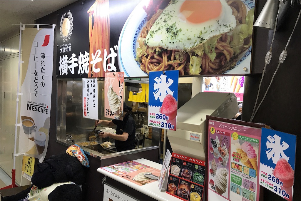 f:id:hiro_16ban:20180506082154j:image f:id:hiro_16ban:20180506082154j:image