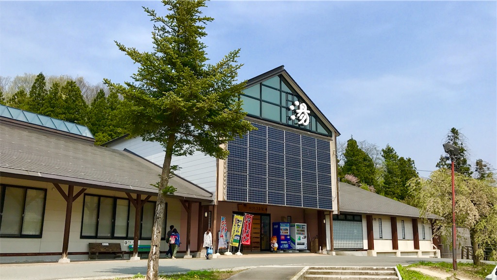 f:id:hiro_16ban:20180507124011j:image f:id:hiro_16ban:20180507124011j:image