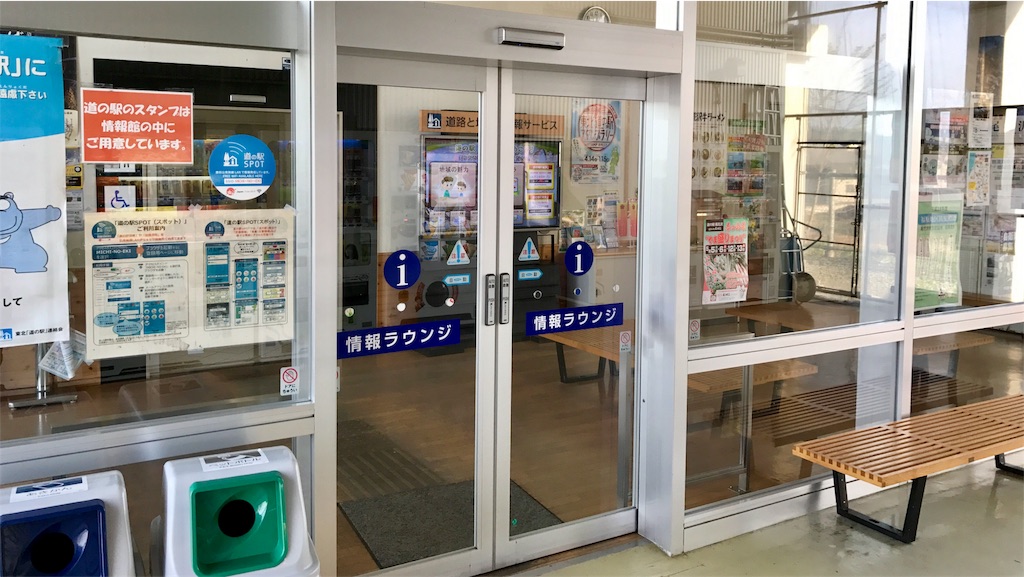f:id:hiro_16ban:20180507125657j:image f:id:hiro_16ban:20180507125657j:image