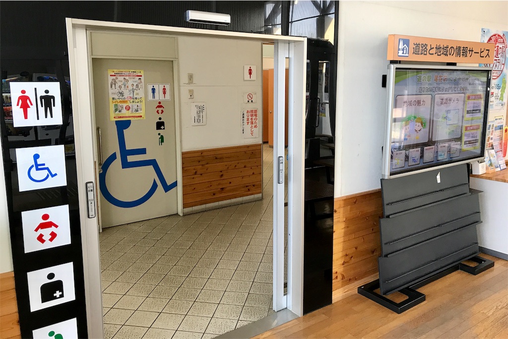 f:id:hiro_16ban:20180507125712j:image f:id:hiro_16ban:20180507125712j:image
