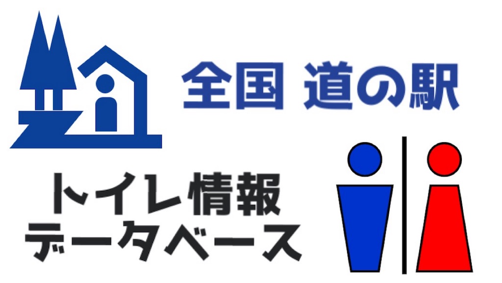 f:id:hiro_16ban:20180507234146j:image f:id:hiro_16ban:20180507234146j:image