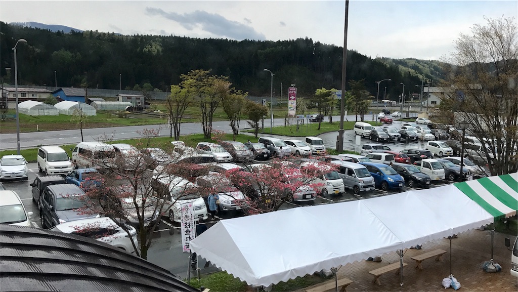 f:id:hiro_16ban:20180510073204j:image f:id:hiro_16ban:20180510073204j:image
