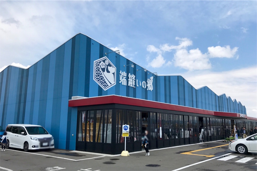 f:id:hiro_16ban:20180510214914j:image f:id:hiro_16ban:20180510214914j:image