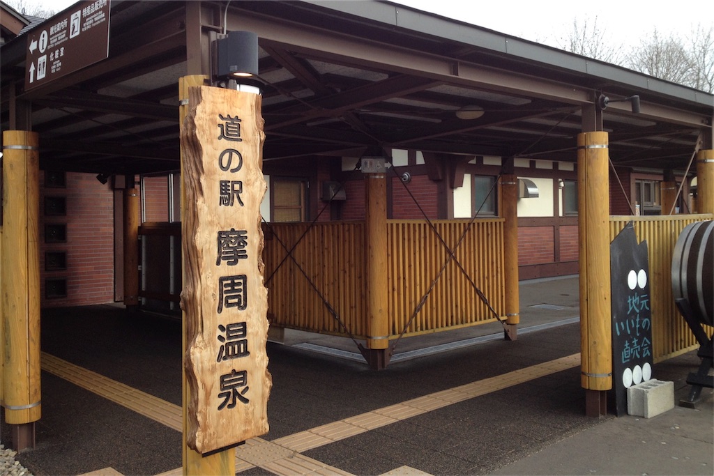 f:id:hiro_16ban:20180512073127j:image f:id:hiro_16ban:20180512073127j:image