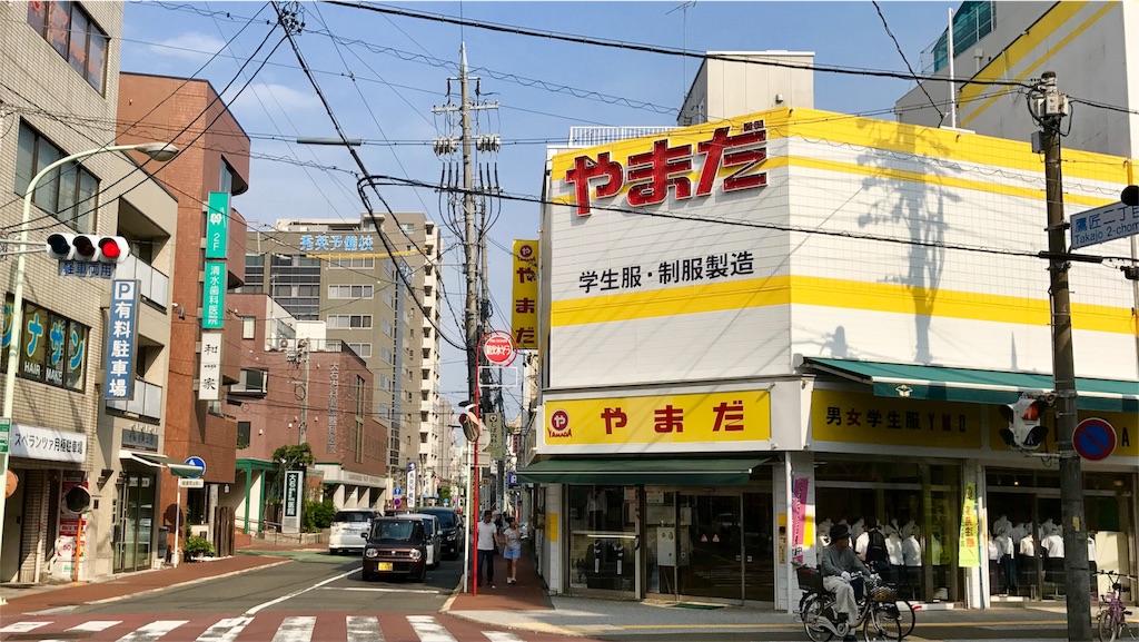 f:id:hiro_16ban:20180528223608j:image f:id:hiro_16ban:20180528223608j:image