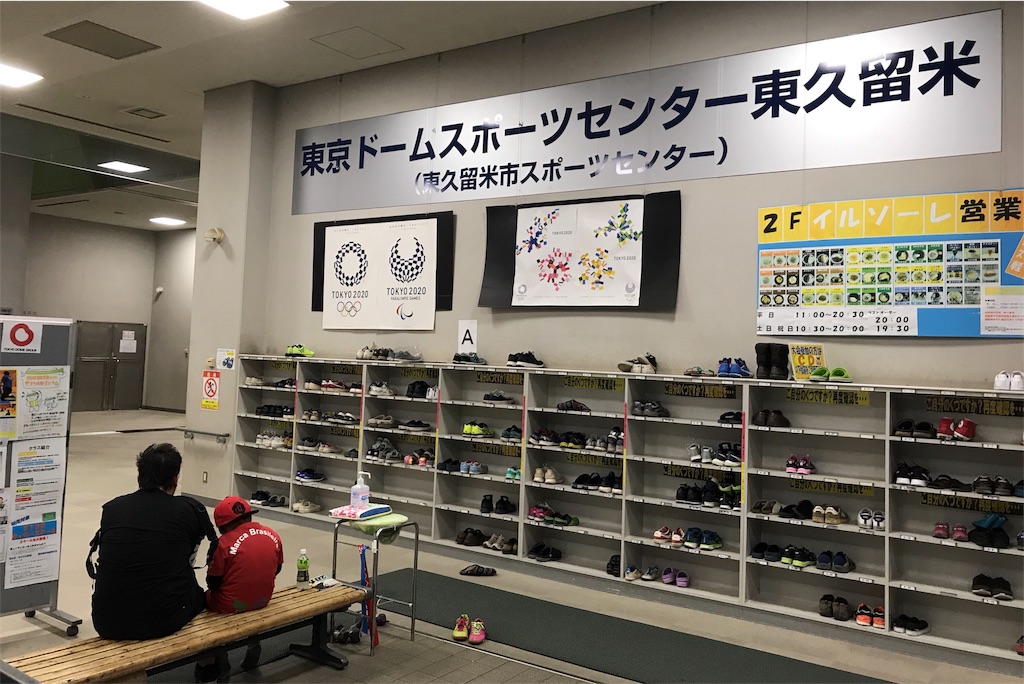 f:id:hiro_16ban:20180616203827j:image f:id:hiro_16ban:20180616203827j:image