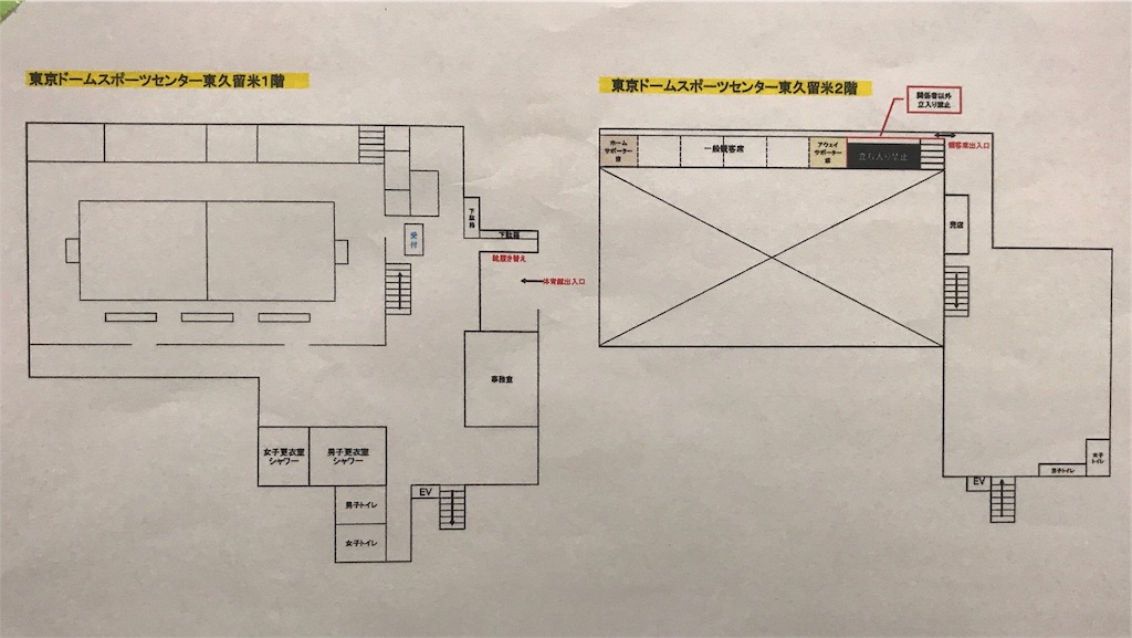 f:id:hiro_16ban:20180616235437j:image f:id:hiro_16ban:20180616235437j:image
