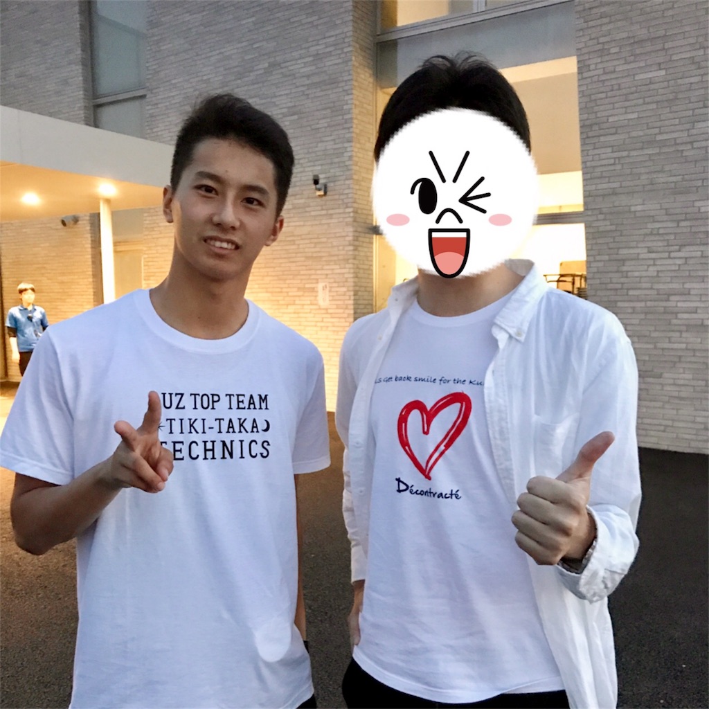 f:id:hiro_16ban:20180624093230j:image f:id:hiro_16ban:20180624093230j:image
