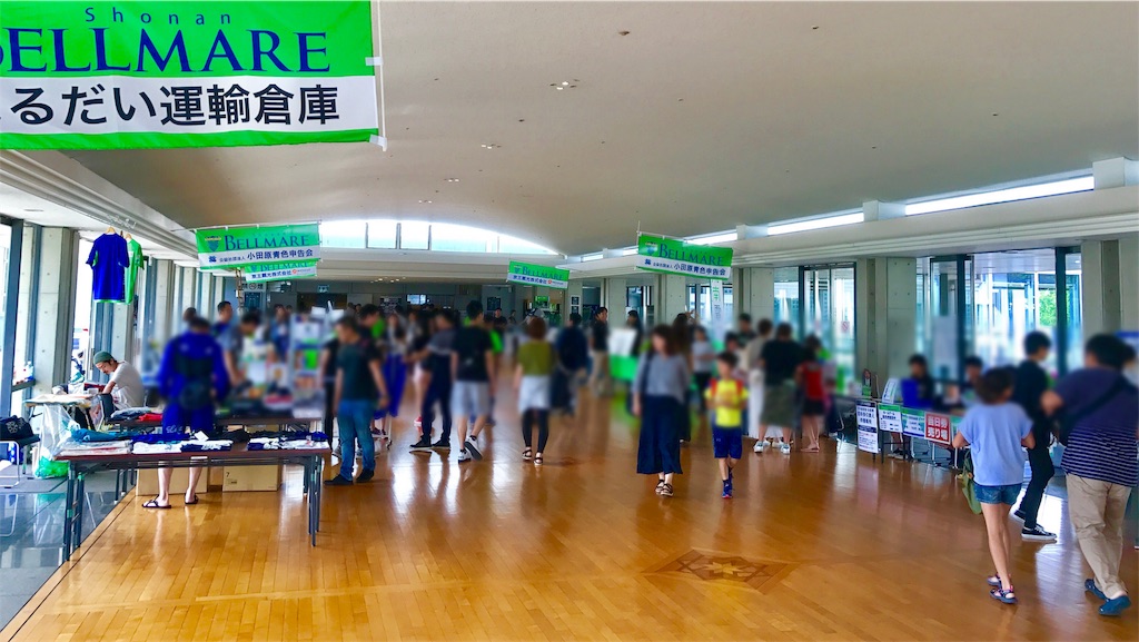 f:id:hiro_16ban:20180625215725j:image f:id:hiro_16ban:20180625215725j:image