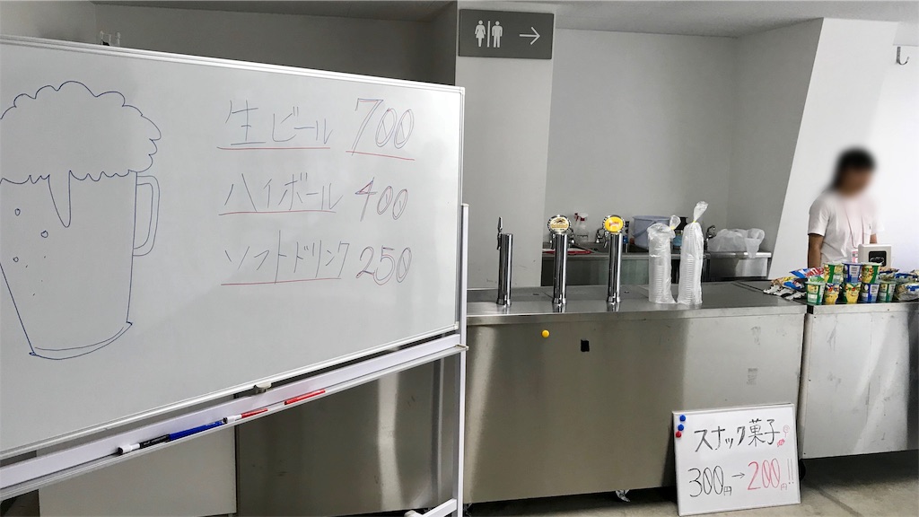 アリーナ立川立飛・Fリーグ開催時の飲食物販ブース アリーナ立川立飛・Fリーグ開催時の飲食物販ブース