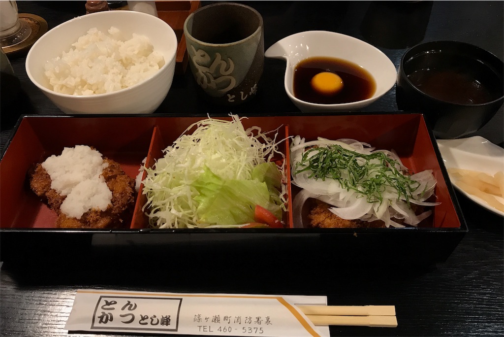 f:id:hiro_16ban:20180815232124j:image f:id:hiro_16ban:20180815232124j:image
