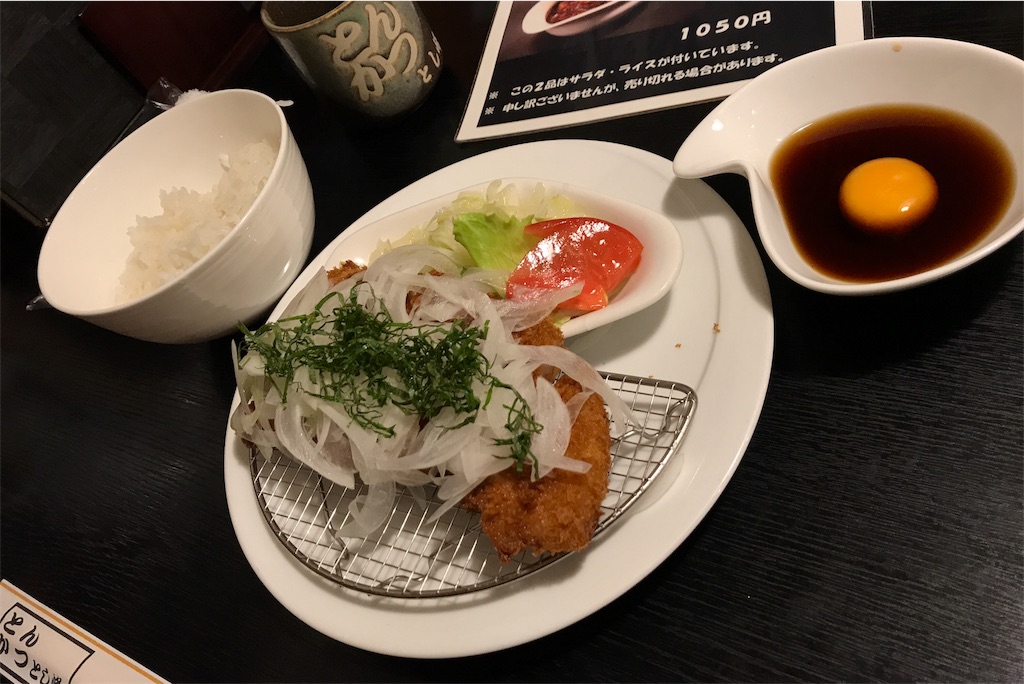 f:id:hiro_16ban:20180815232137j:image f:id:hiro_16ban:20180815232137j:image