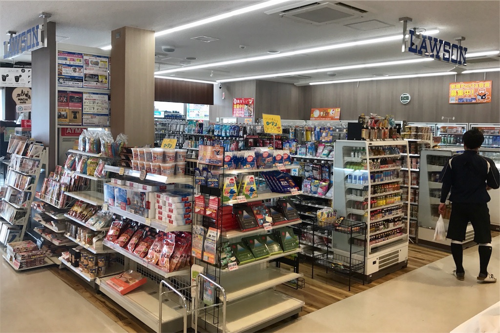 f:id:hiro_16ban:20180817123442j:image