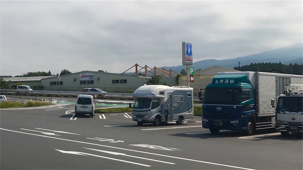 f:id:hiro_16ban:20180817124056j:image