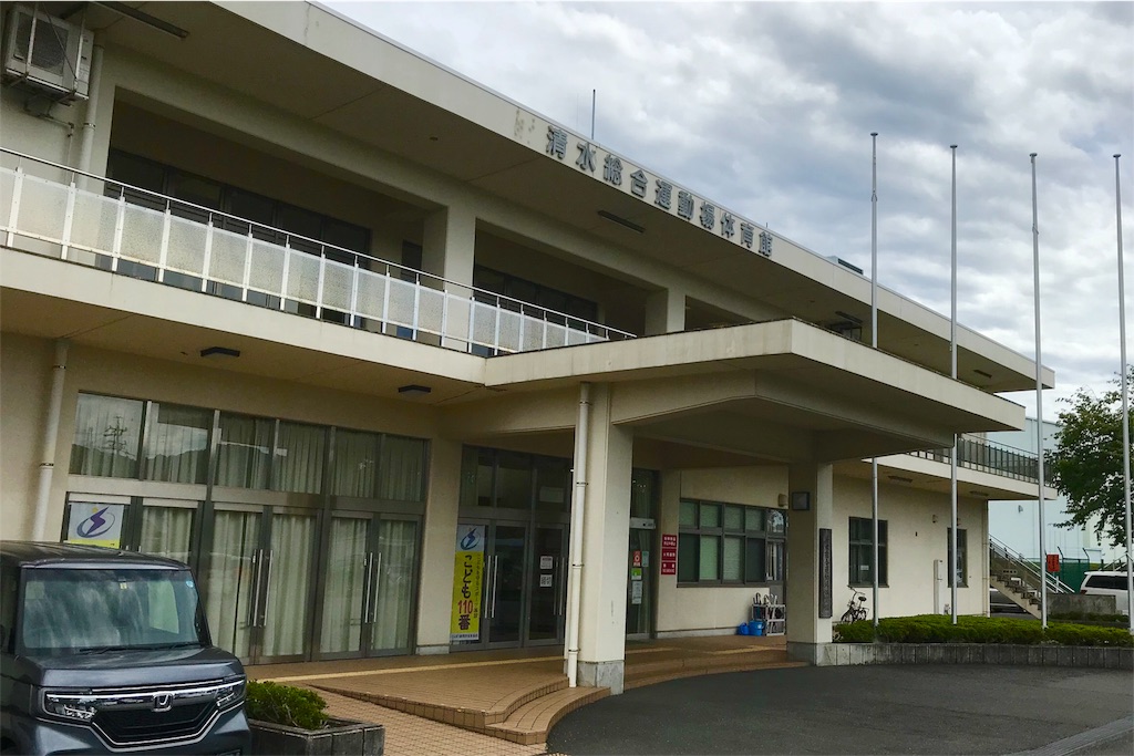 f:id:hiro_16ban:20180905213910j:image