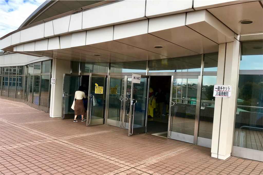 町田市立総合体育館の2階エントランス 町田市立総合体育館の2階エントランス