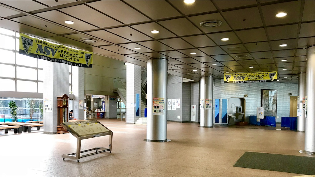 町田市立総合体育館の1階ホール 町田市立総合体育館の1階ホール