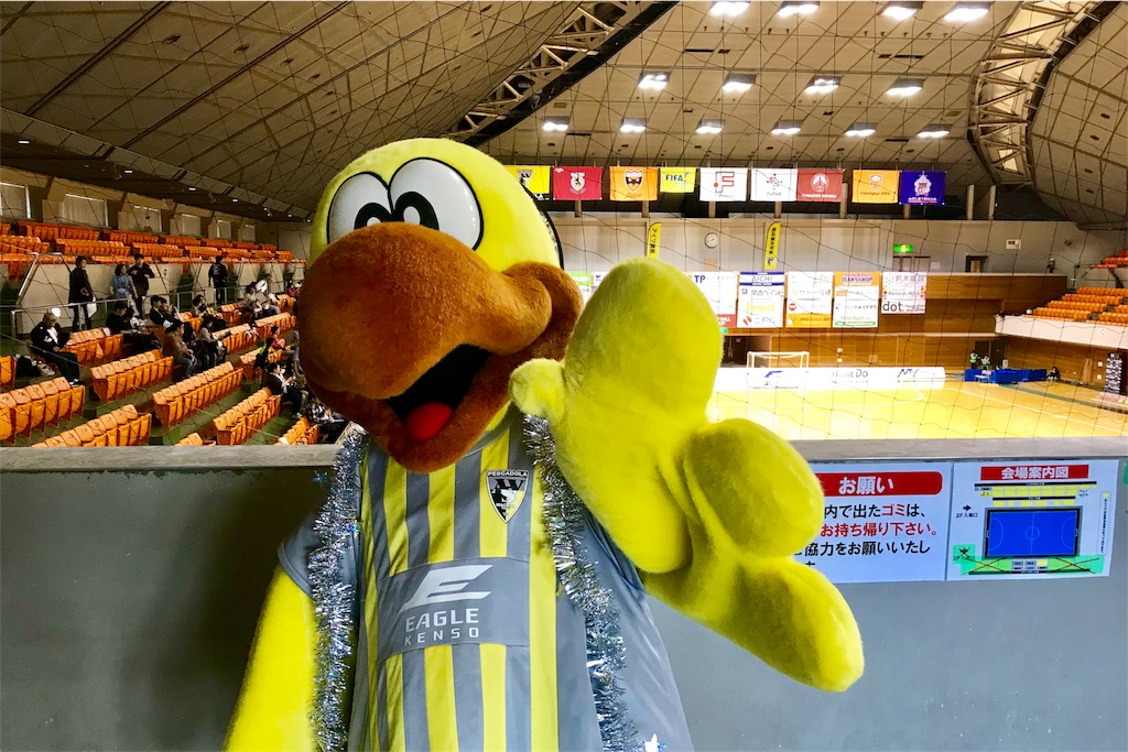 町田市立総合体育館で出迎えてくれるイーグルくん 町田市立総合体育館で出迎えてくれるイーグルくん