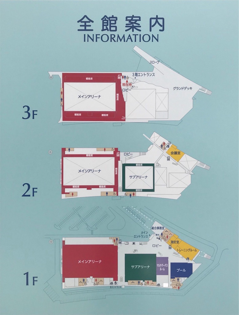 f:id:hiro_16ban:20181104090339j:image