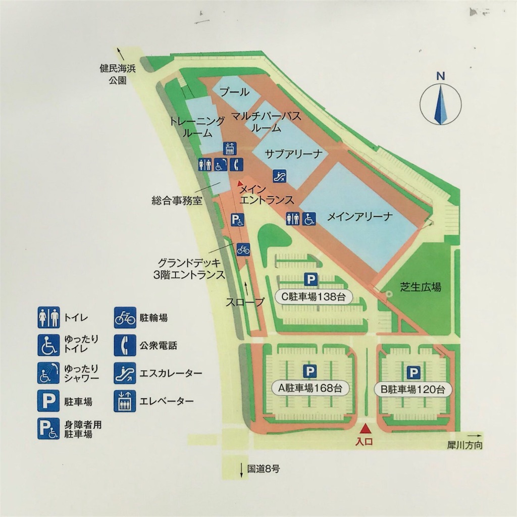 f:id:hiro_16ban:20181104091537j:image