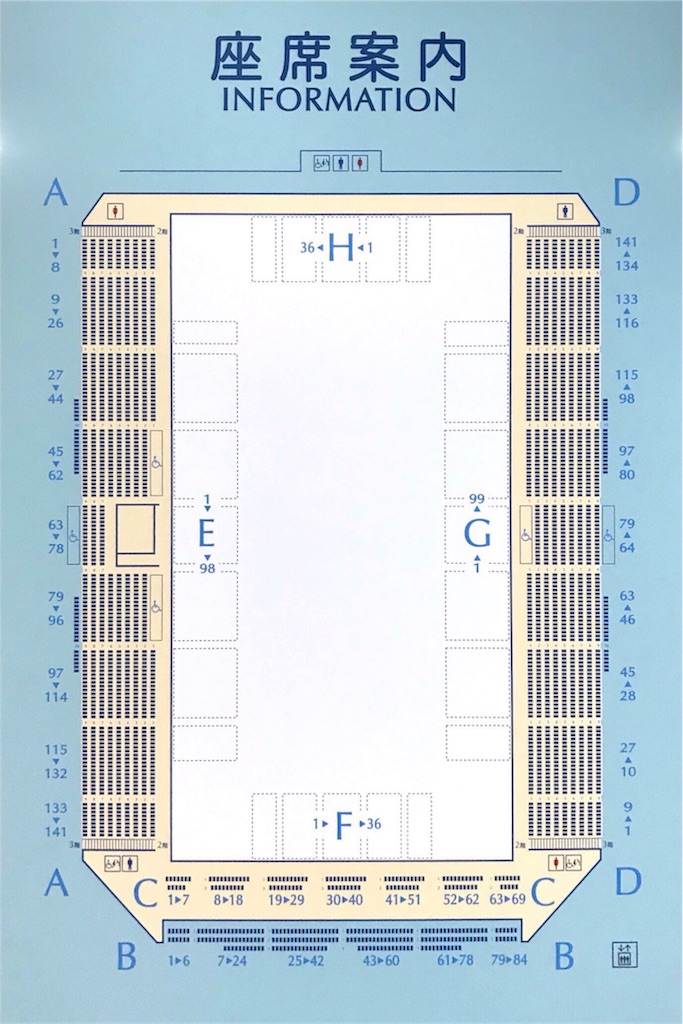 f:id:hiro_16ban:20181109074626j:image