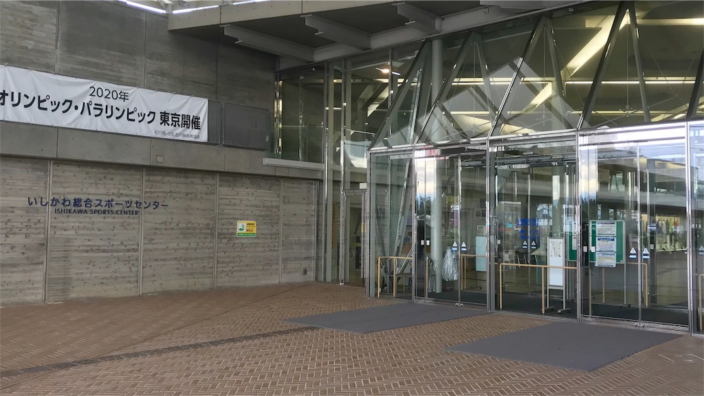 f:id:hiro_16ban:20181110121508j:image