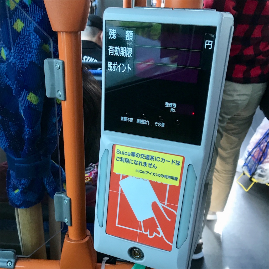 f:id:hiro_16ban:20181110122216j:image