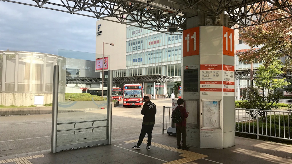 f:id:hiro_16ban:20181110122220j:image