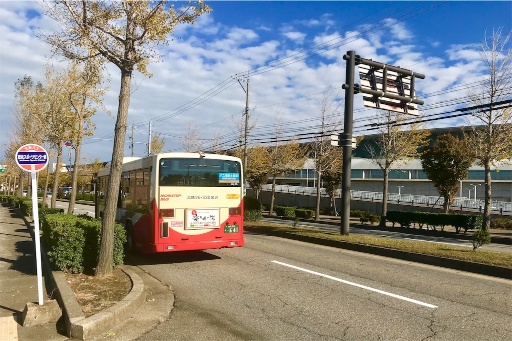 f:id:hiro_16ban:20181110122224j:image