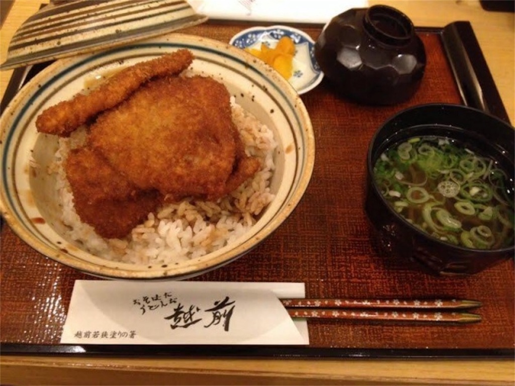 f:id:hiro_16ban:20181126233436j:image f:id:hiro_16ban:20181126233436j:image