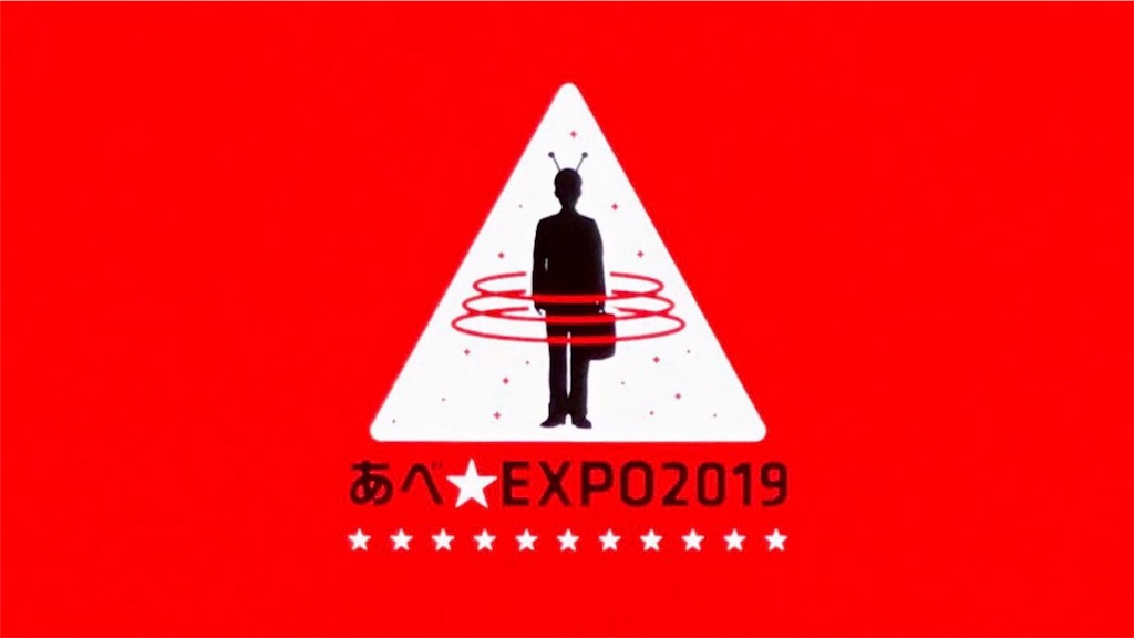 f:id:hiro_16ban:20190127224100j:image f:id:hiro_16ban:20190127224100j:image