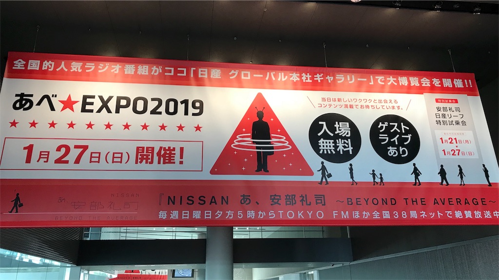 f:id:hiro_16ban:20190129221901j:image f:id:hiro_16ban:20190129221901j:image