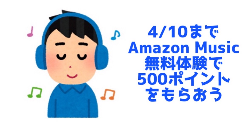 f:id:hiro_16ban:20190405230837j:image f:id:hiro_16ban:20190405230837j:image