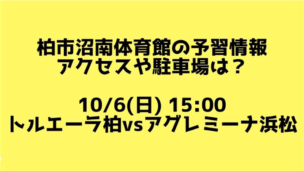 f:id:hiro_16ban:20190428113246j:image f:id:hiro_16ban:20190428113246j:image