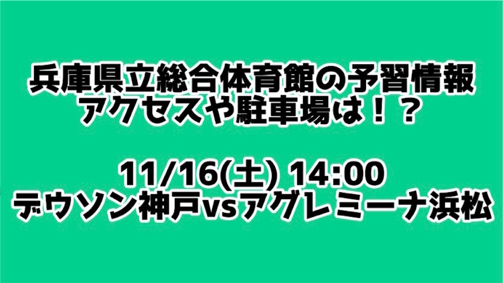 f:id:hiro_16ban:20190430000804j:image f:id:hiro_16ban:20190430000804j:image