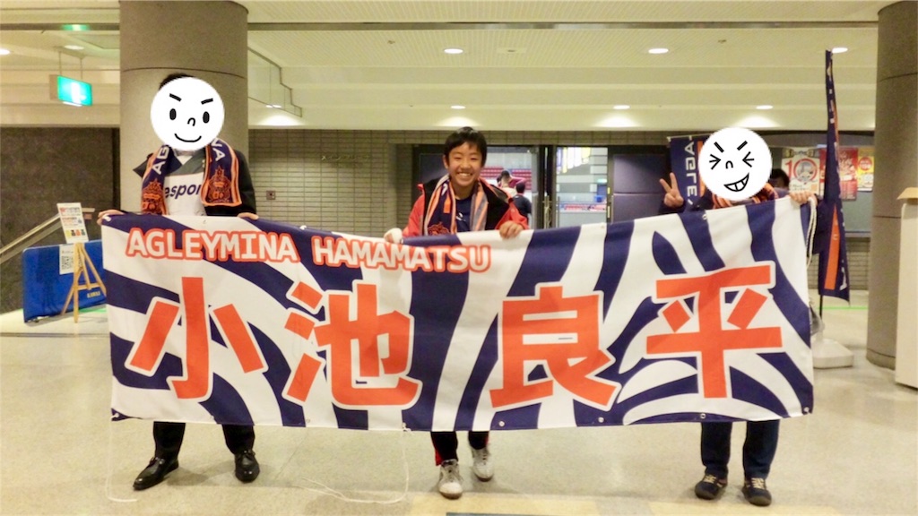 f:id:hiro_16ban:20190501222757j:image f:id:hiro_16ban:20190501222757j:image