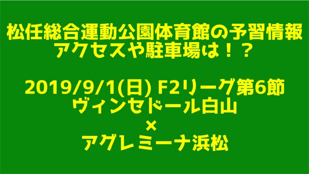 f:id:hiro_16ban:20190713064903j:image f:id:hiro_16ban:20190713064903j:image